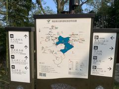 -南北湖风景区