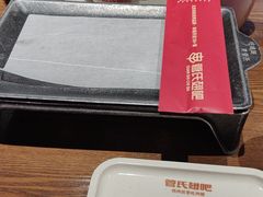 -管氏翅吧(护国寺店)