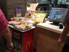 -麦当劳(正定瑞天店)