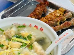 -海平馄饨(逍遥二路店)