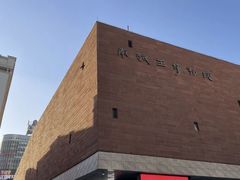 -南越王博物院(王宫展区)