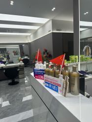 点击看大图 -JGO·烫染接发