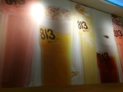 -813芭依珊 BAESAn(汇港购物中心店)