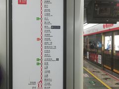 -临平南高铁站(地铁站)