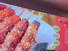 -遇西祠·海鲜烧烤(总店)