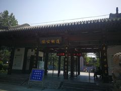 -莲湖公园