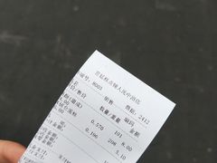 -宫廷糕点铺