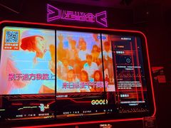 -星聚会KTV(中关村领展购物广场店)