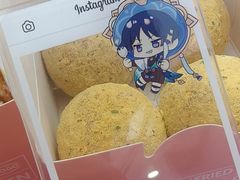 -悠个炸鸡(南京创始店)