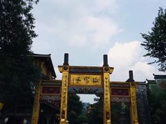 -海窝子古镇