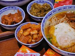 -永丰面馆(汉口路店)