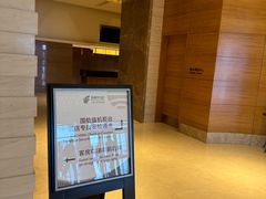 -上海中航虹桥机场泊悦酒店