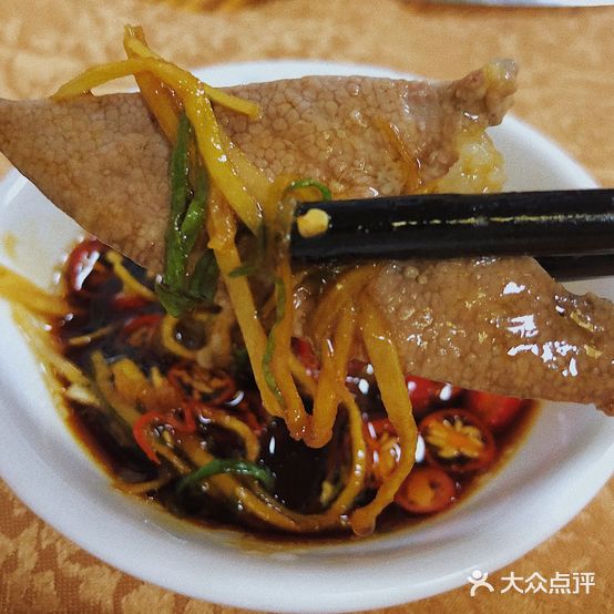 英姑猪杂粥