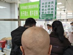 -胡家包子·清真(大众巷店)
