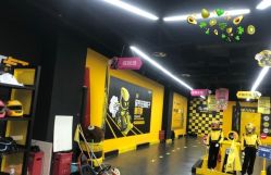 -咔叮卡丁车(南坪亿象城店)