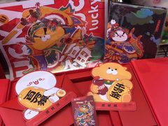 -LLJ夹机占(正佳广场店)