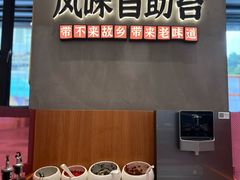 -72街荷叶饭(丽影广场店)