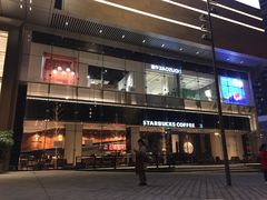 -首开·龙湖成都西宸天街