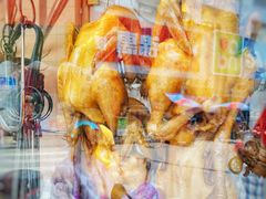 -陈伍记烧腊店(钟村店)