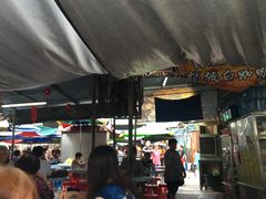 -金伯利街美食夜市