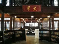 -昭明书院