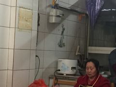 -十八梯眼镜面(五红路店)