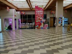 -水善汇旗舰店(金牛路店)