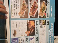 -半天妖烤鱼(西直门凯德mall店)