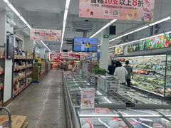 -嘿嘛仓储购(华明店)