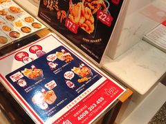 -1973继光香香鸡(大东方百货店)