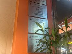 -金柱大盘鸡(和田二街店)