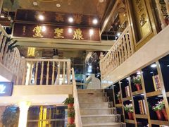 -王生记茶餐厅