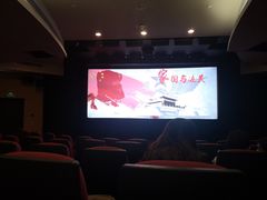 -中影国际影城(兰生大厦CINITY LED店)
