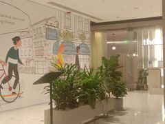 大堂-théATRE 茶聚场(王府中環店)