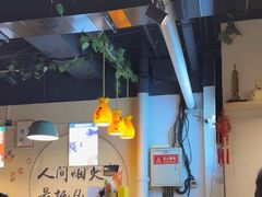 -烤满分·东北烧烤(首经贸店)