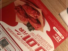 -必胜客(棠下店)