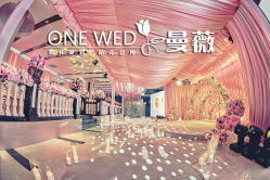 -上海绿地万豪酒店·大宴会厅