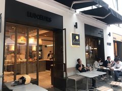 门面-Luneurs(幸福里店)