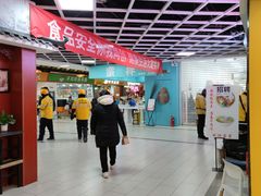 -京客隆超市(管庄店)