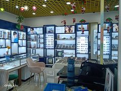 -三叶眼镜城·好视力眼镜店