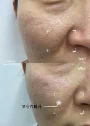 -E.beauty驻颜·痘敏肌调理中心