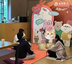 -金芙美月子中心(财富别墅店)