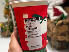 -星巴克(来福士2F店)