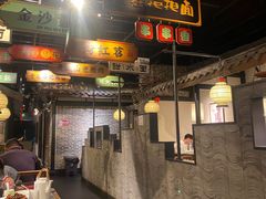 -辛香汇·锦里丨现炒川菜(和信宝龙店)