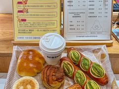 -分子跳动鲜活面包(五一大道店)