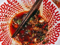 -南锣南门涮肉(南锣鼓巷店)