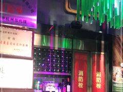 -红钳侠小龙虾·烧烤(中赢康康谷店)