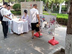 -中国农业博物馆