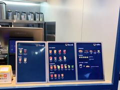 -春丽小马(济南恒隆广场店)