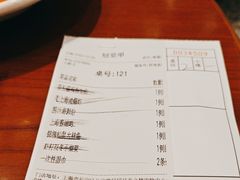 -上海人家花樣年华(中山公园店)